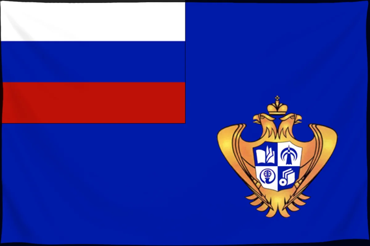 Флаг: Федеральное агентство по печати и массовым коммуникациям